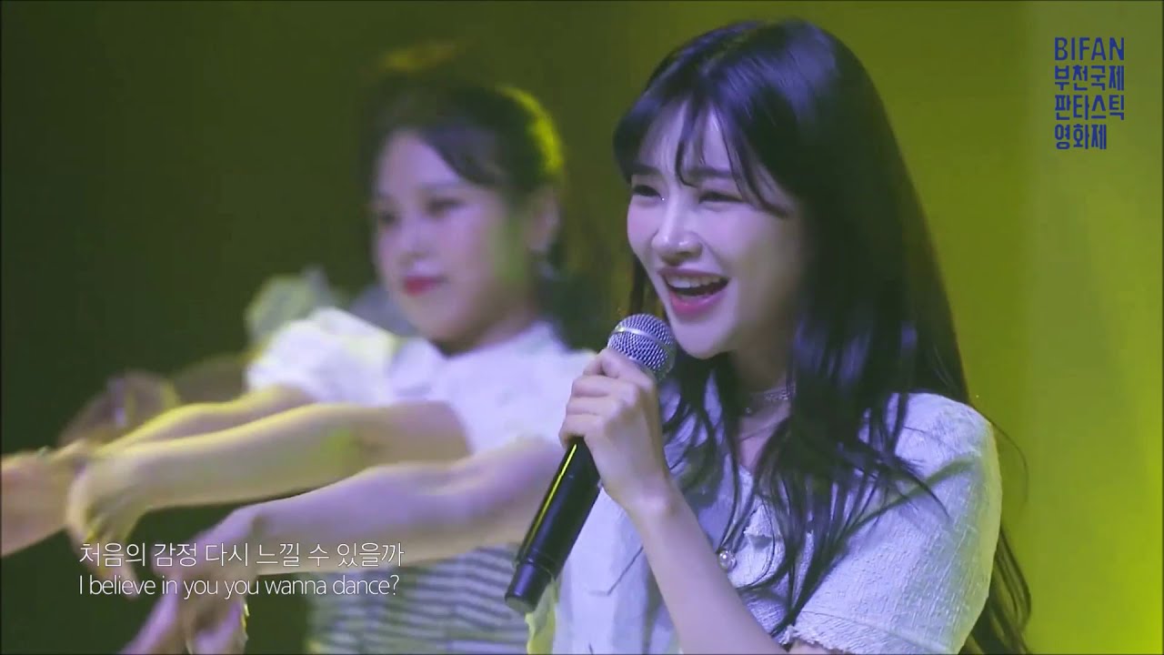 200715 YUKIKA (유키카) - Yesterday [Bucheon International Fantastic Film Festival 2020]
