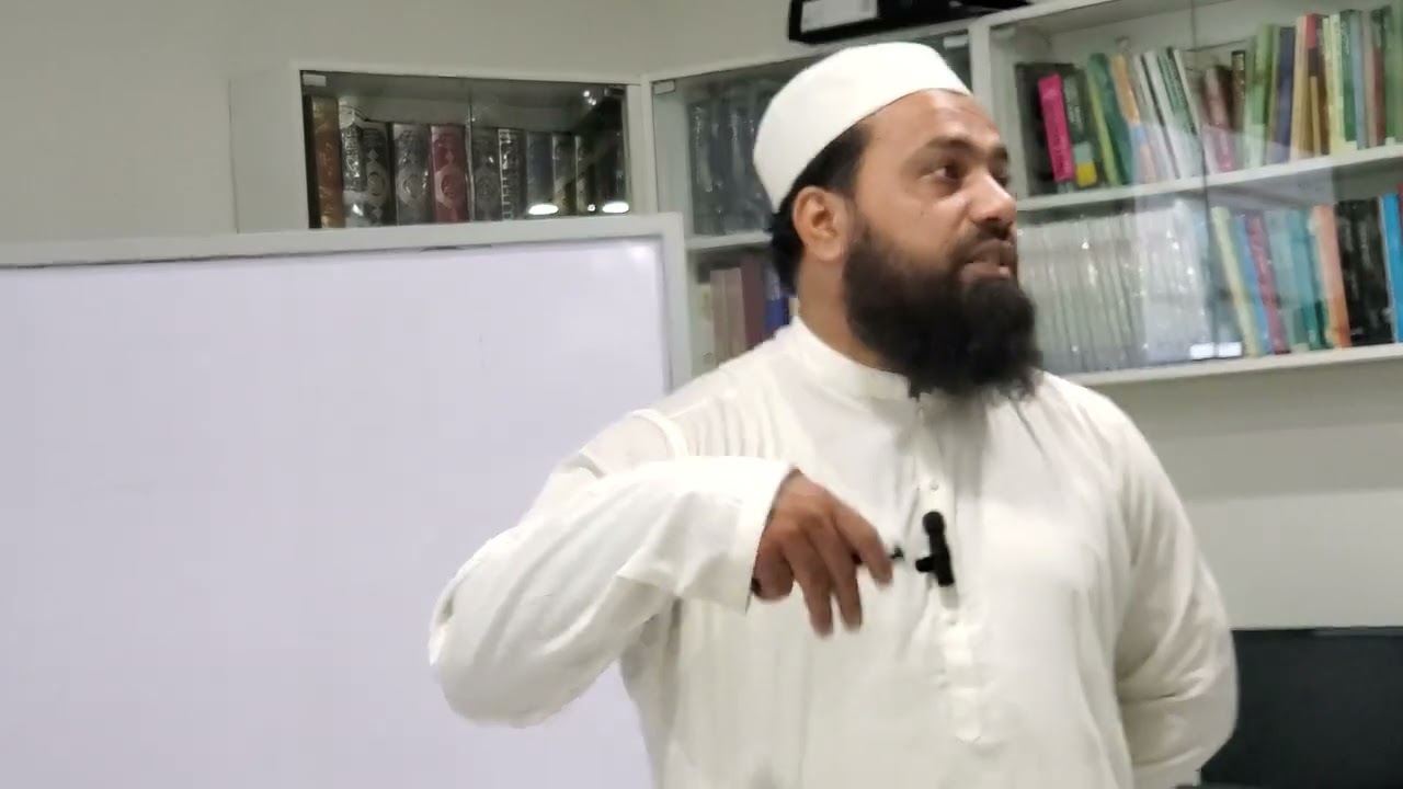 Understanding Quran  - Lesson 19 complete