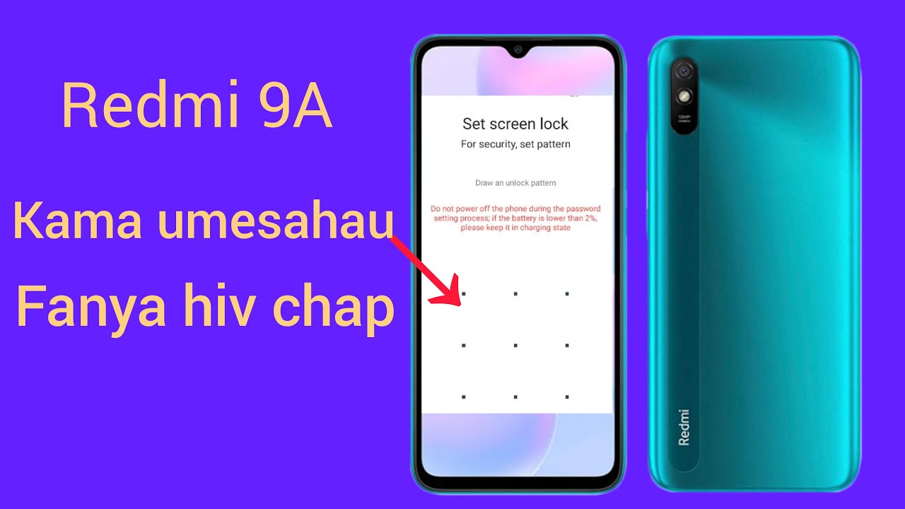 redmi 9A hard reset✔✔ flash pattern or password