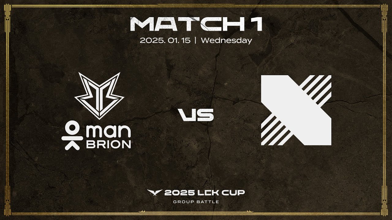 BRO vs DRX | 매치 1 하이라이트 | 01.15 | 2025 LCK CUP 그룹 배틀