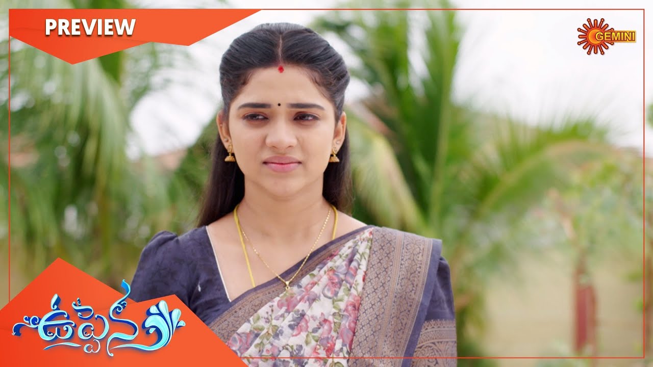 Uppena - Preview | Full EP free on SUN NXT | 09 August 2022 | Gemini TV Serial | Telugu Serial