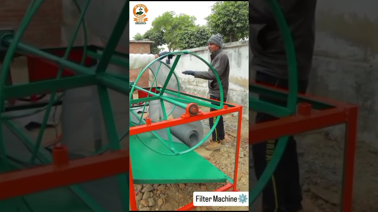 Vermicompost  sieving machine⚙️