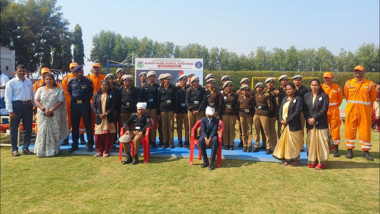 #NDRF च्या सहकार्याने आदर्श  स्कूलमध्ये आपत्ती व्यवस्थापन व शाळा सुरक्षा प्रशिक्षण कार्यक्रम 2025