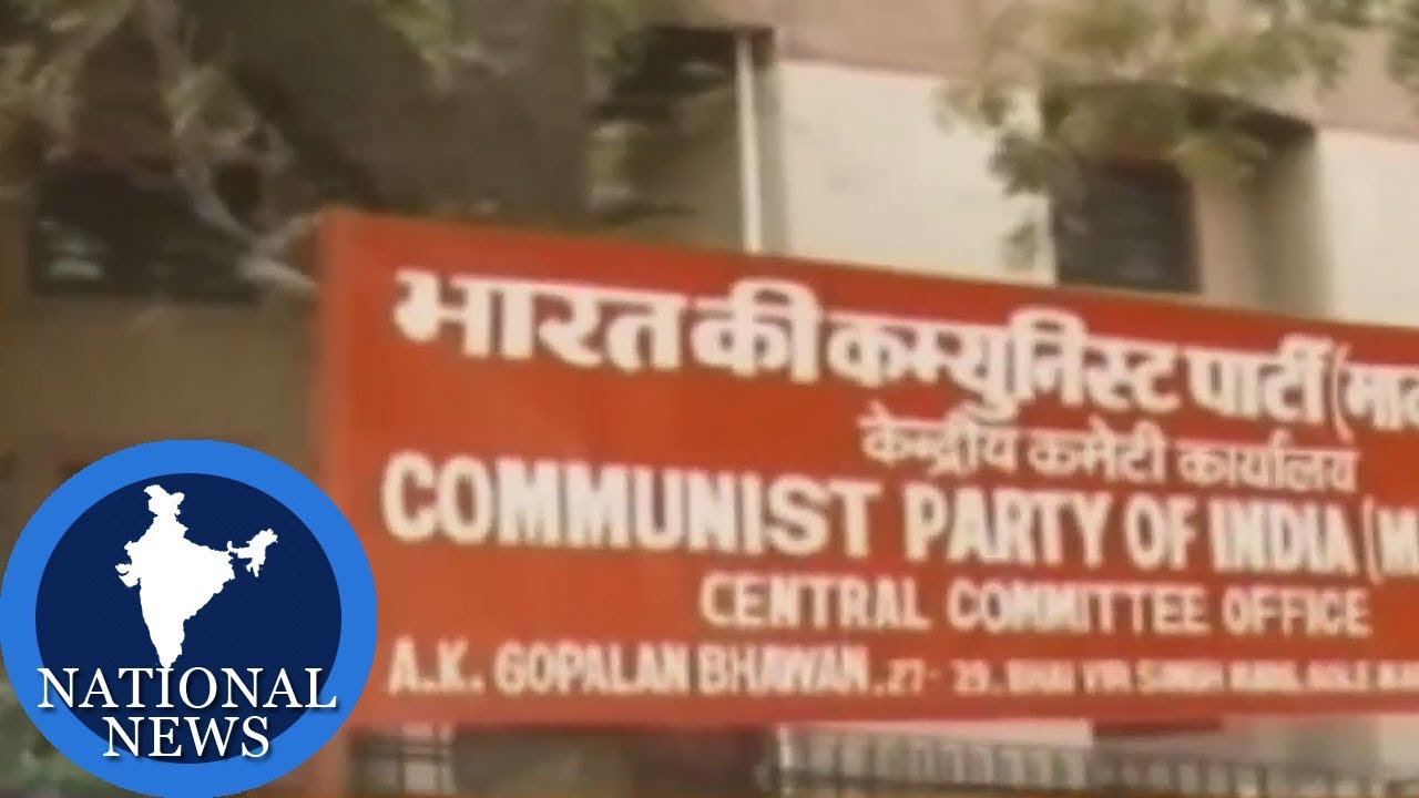 CPI(M) Polit Bureau Meeting In Delhi Today