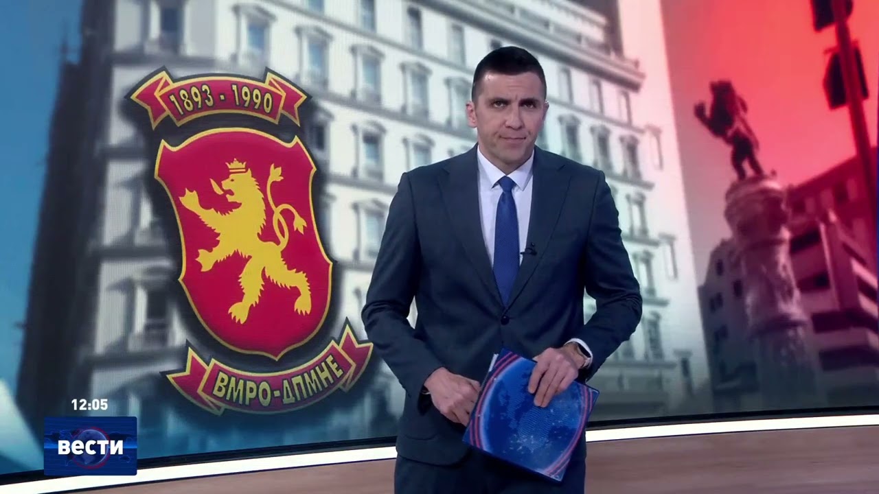 Вести во 12:00 на Сител Телевизија, 27.02.2026