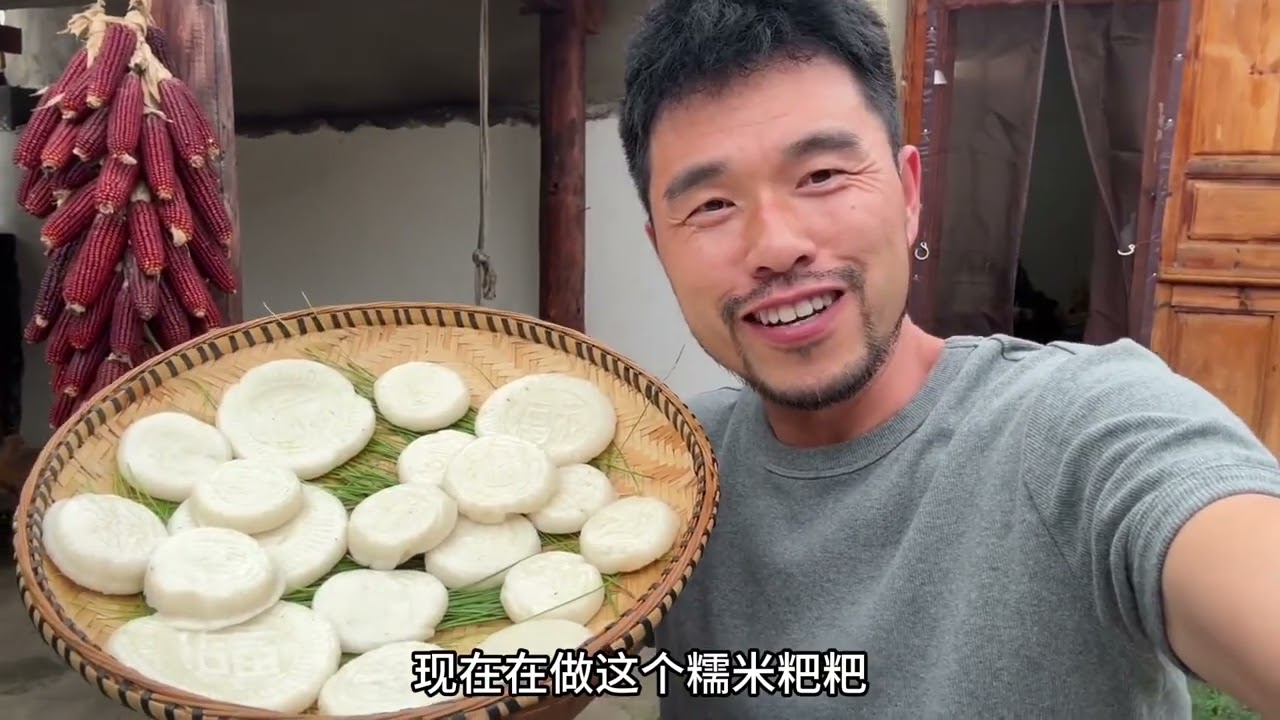 香格里拉，适合旅居吗 #蓝天学长在云南 #蓝天学长 #旅居香格里拉