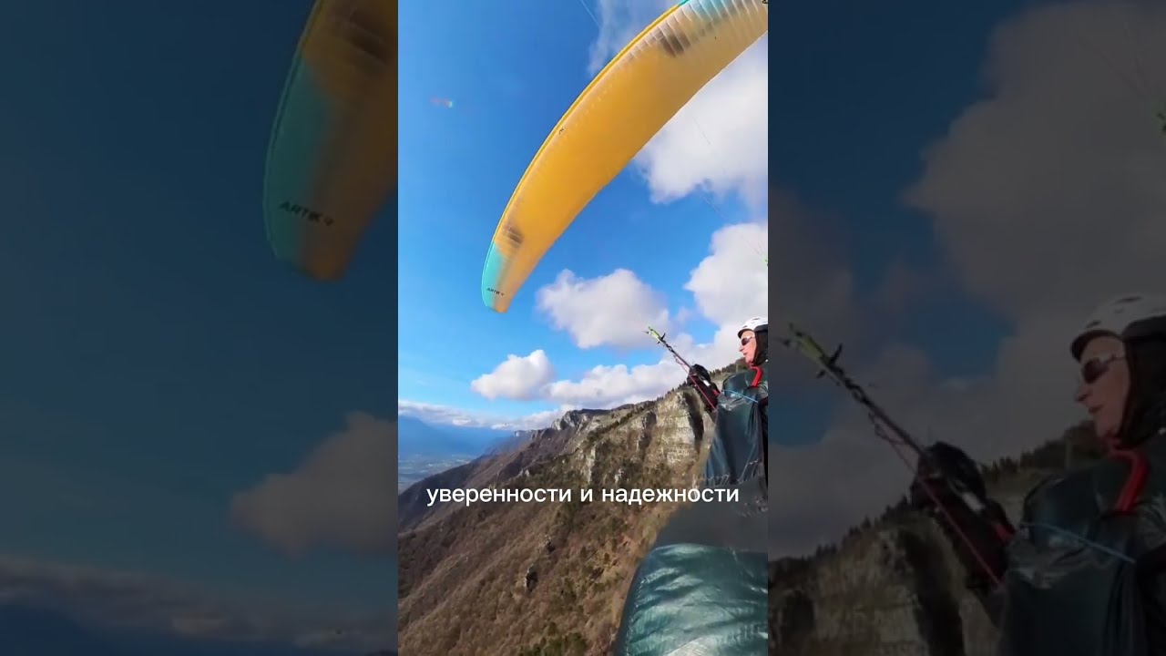 Artik R. First acquaintance. Translated into Russian from Italian.