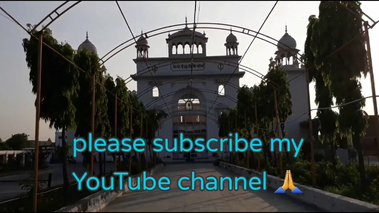 Gurudwara Hargobind Sar Sahib | Delhi | GT karnal Road | Bypass | NH-1| Dilli me Punjab wali feeling