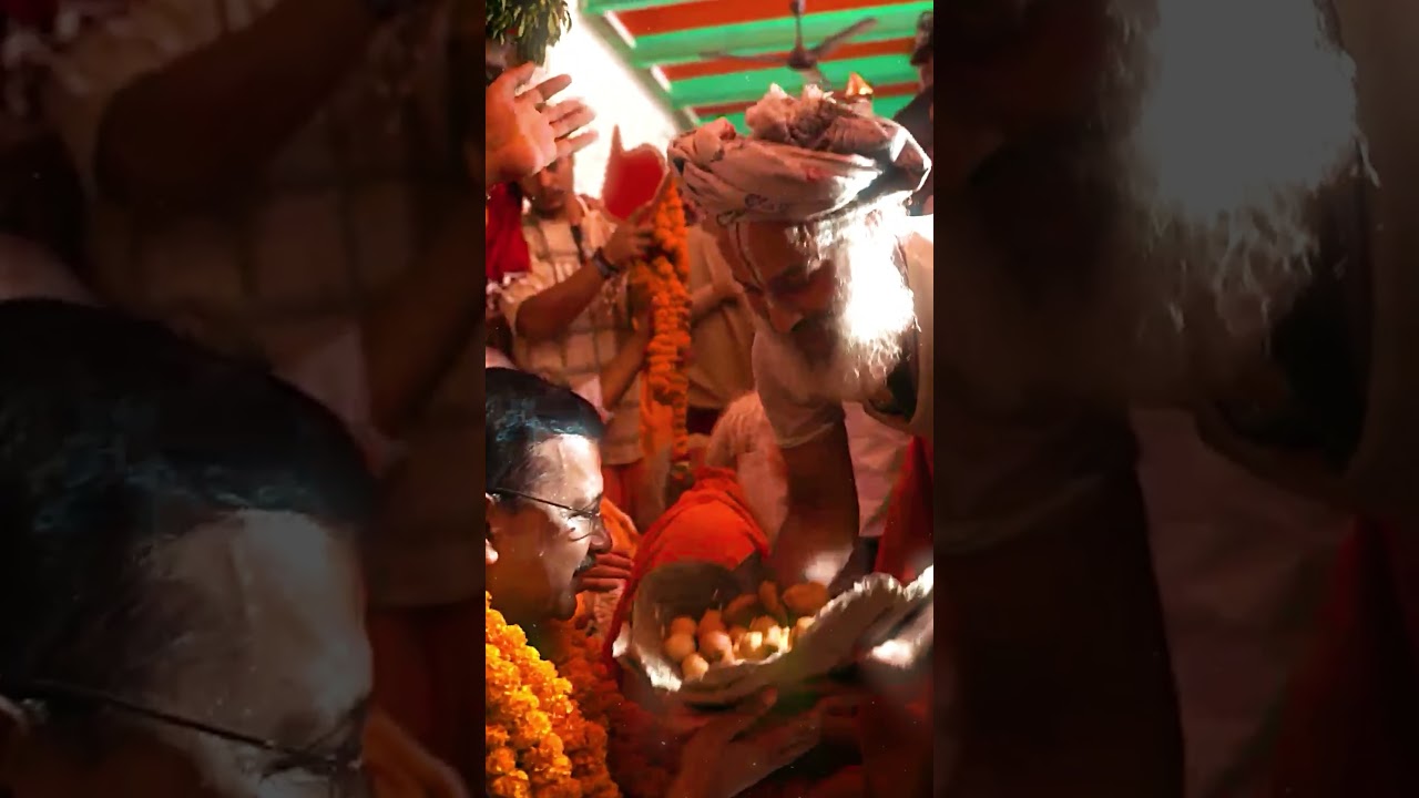 Ayodhya Dham में प्रभु श्रीराम के दर्शन किये #rammandir #arvindkejriwal