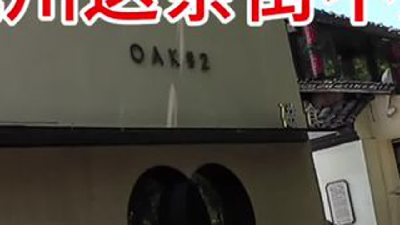 杭州大兜路历史街区，一直火不起来，懂得人应该都了解 #城市建设 #大兜路历史街区 #杭州万象城