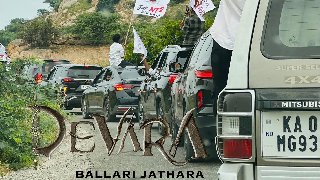 NTR | Devara movie | Ballari jathara |  #ManOfMassesNTR #BlockBusterDevara #DevaraBallari