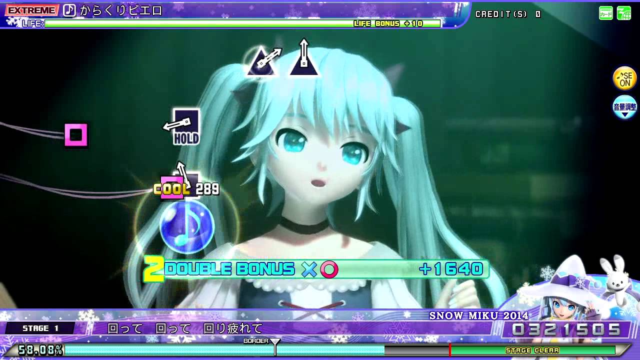 Project DIVA AC FT - からくりピエロ EXTREME Perfect