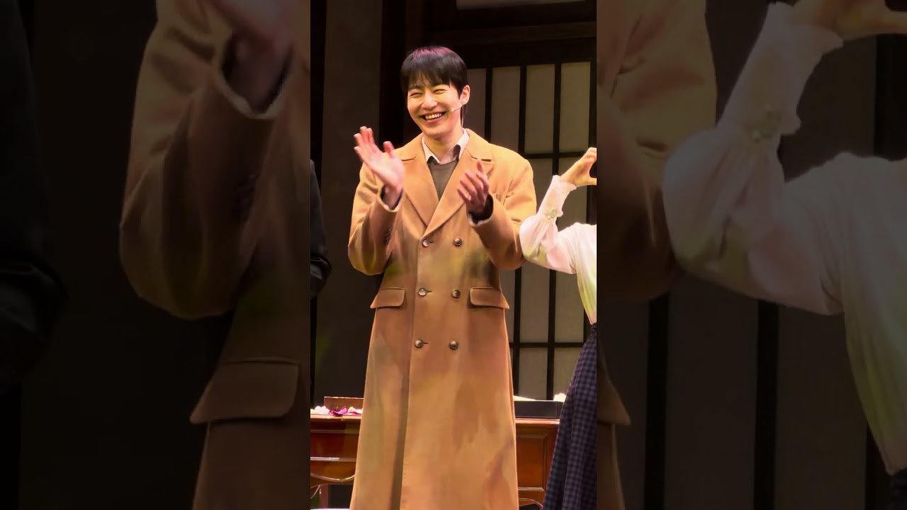 260222 낮 팬레터 무인 전체 - 원태민 focus 