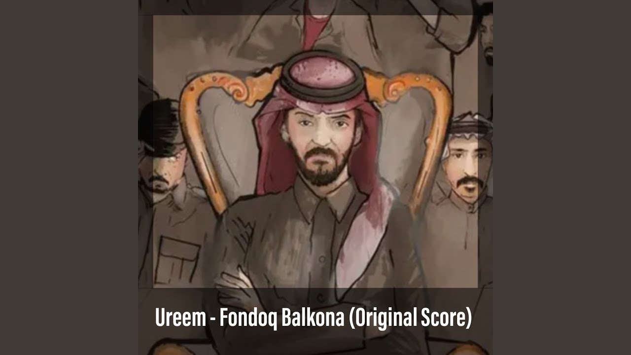 Additional Music 2