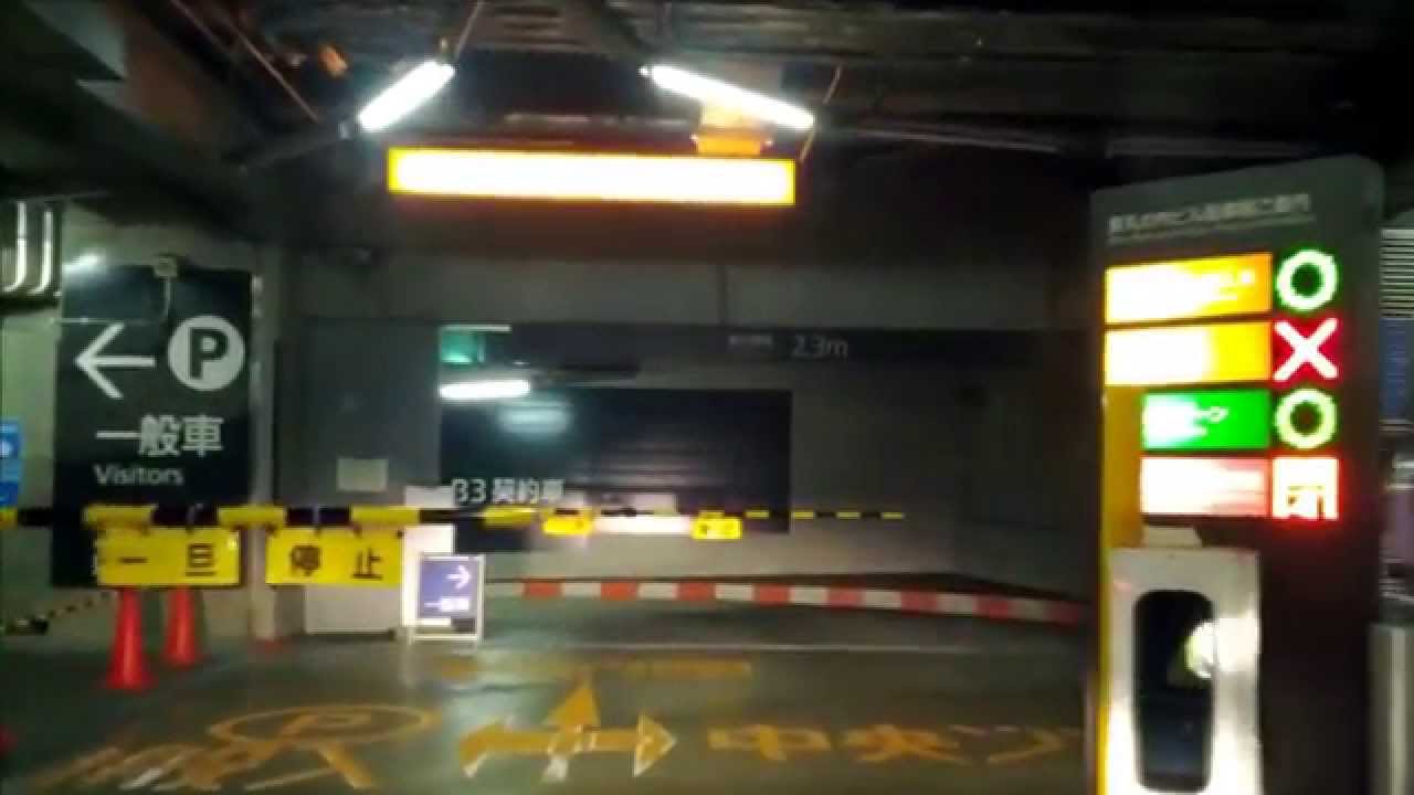 新丸ビル 地下駐車場（入庫）