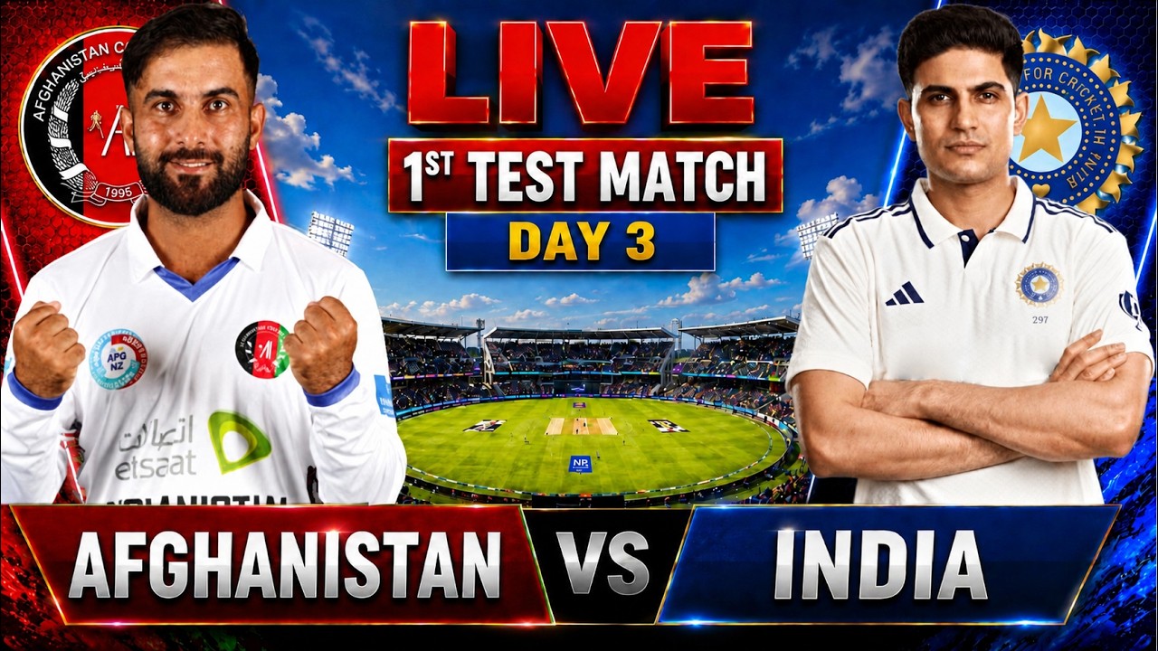 🔴 India vs Afghanistan 1st Test Live Today | IND vs AFG 1st Test Day 3 Live Match Today #livescore