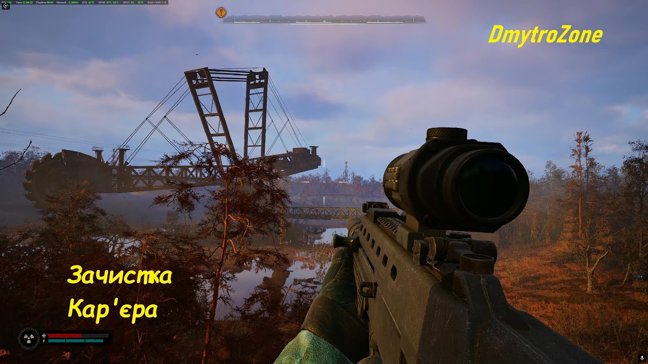 ☢ Зачистка Кар'єра без зайвих штурмів  DmytroZone  серія №73  4K 120FPS S.T.A.L.K.E.R. 2