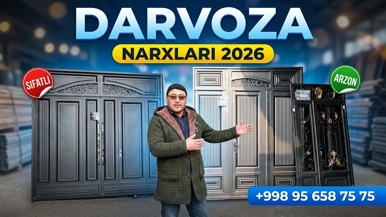 Namangan DARVOZA NARXLARI 2026 #sifatlik #arzon #darvoza  #eshiklar 