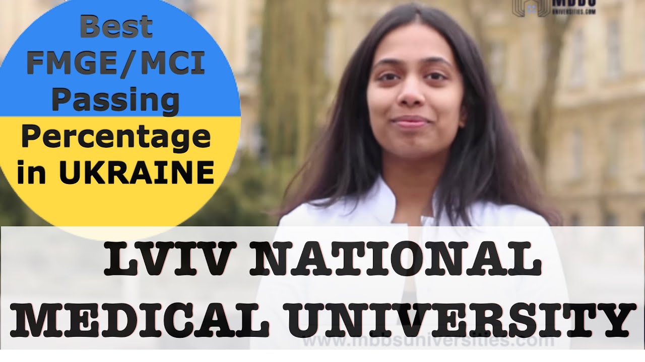 LVIV NATIONAL MEDICAL UNIVERSITY ADMISSIONS 2020 | Admission Procedure For LNMU | MBBS IN UKRAINE