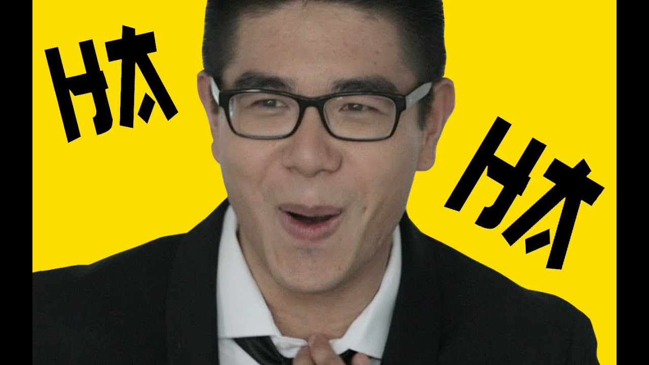 LA BAFFE DU SIÈCLE ! (Bêtisier) - LE RIRE JAUNE