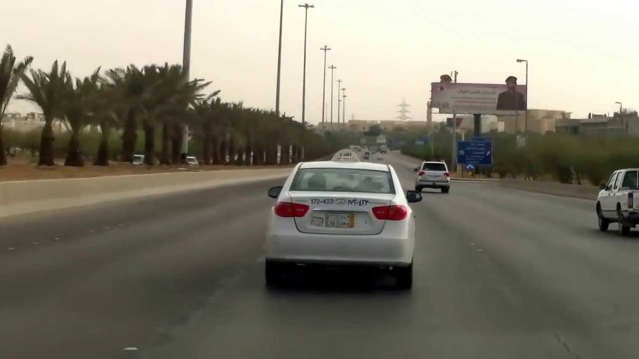 Drive Time in Riyadh - Vol 1