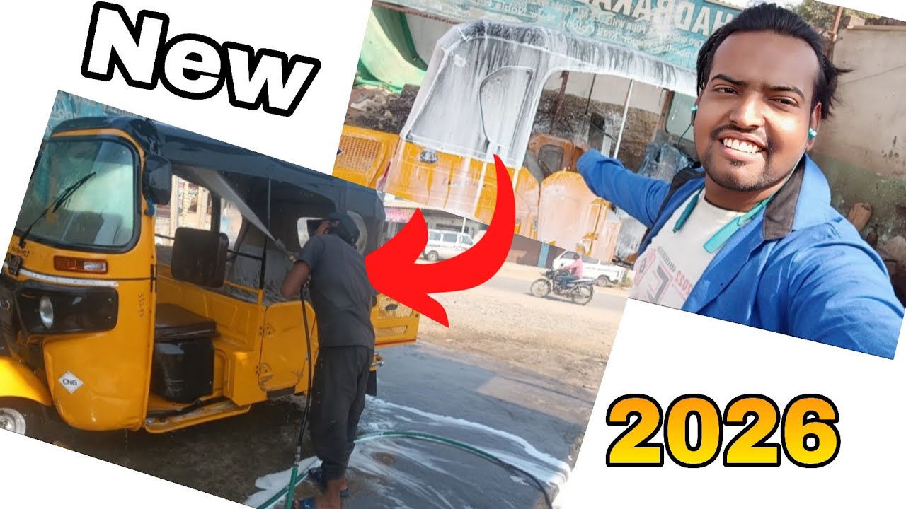 ऑटो चलाने वाले भाईयो!🤩 मेरी Auto को Washing कैसे करवाता हूँ?🔥🔥 Driver vlog 
