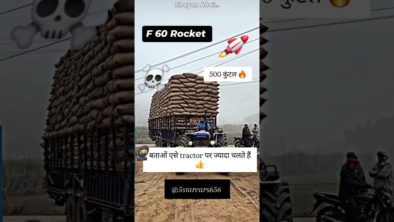 Farmtrac 60 DI 💙 tractor 500 कुंटल overload trolley 🚜 #shorts #trending #farmtrac #overload #60