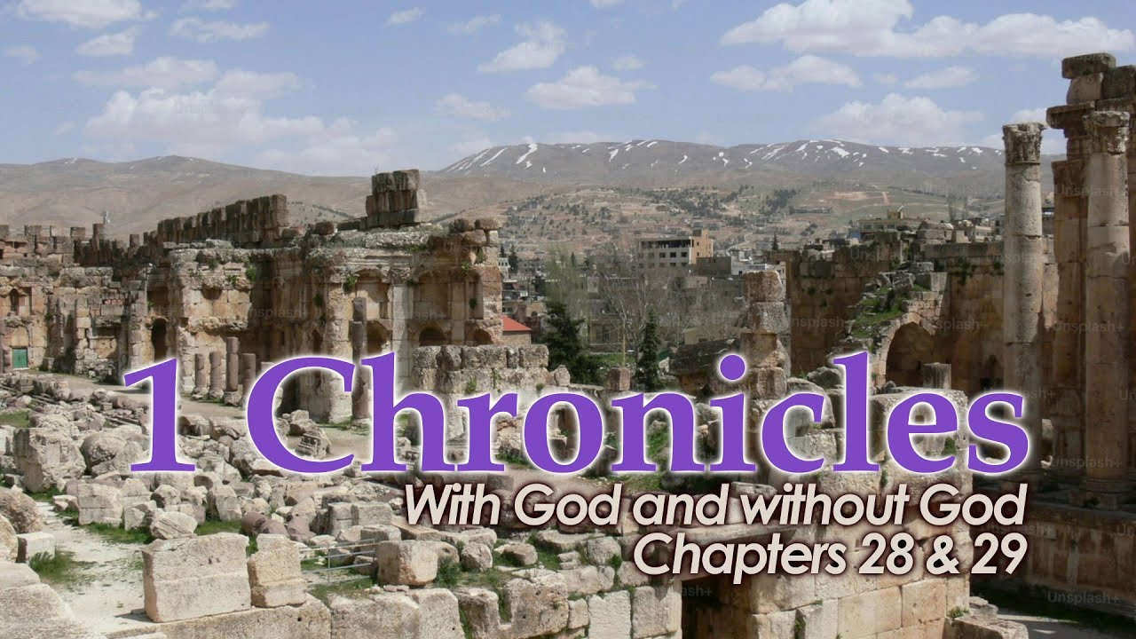 With God and without God