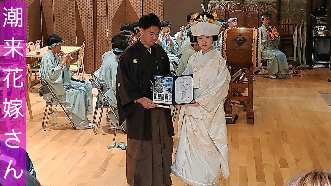 潮来花嫁さんと潮来囃子(潮風會囃子連)　宵の嫁入り舟　第74回水郷潮来あやめまつり　2025年5月24日