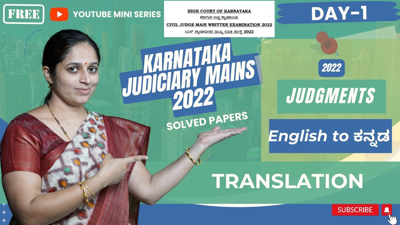 DAY-1/15 Translation English-Kannada 2022 Karnataka Judiciary Mains l YT Mini Series l Aparna Bhat