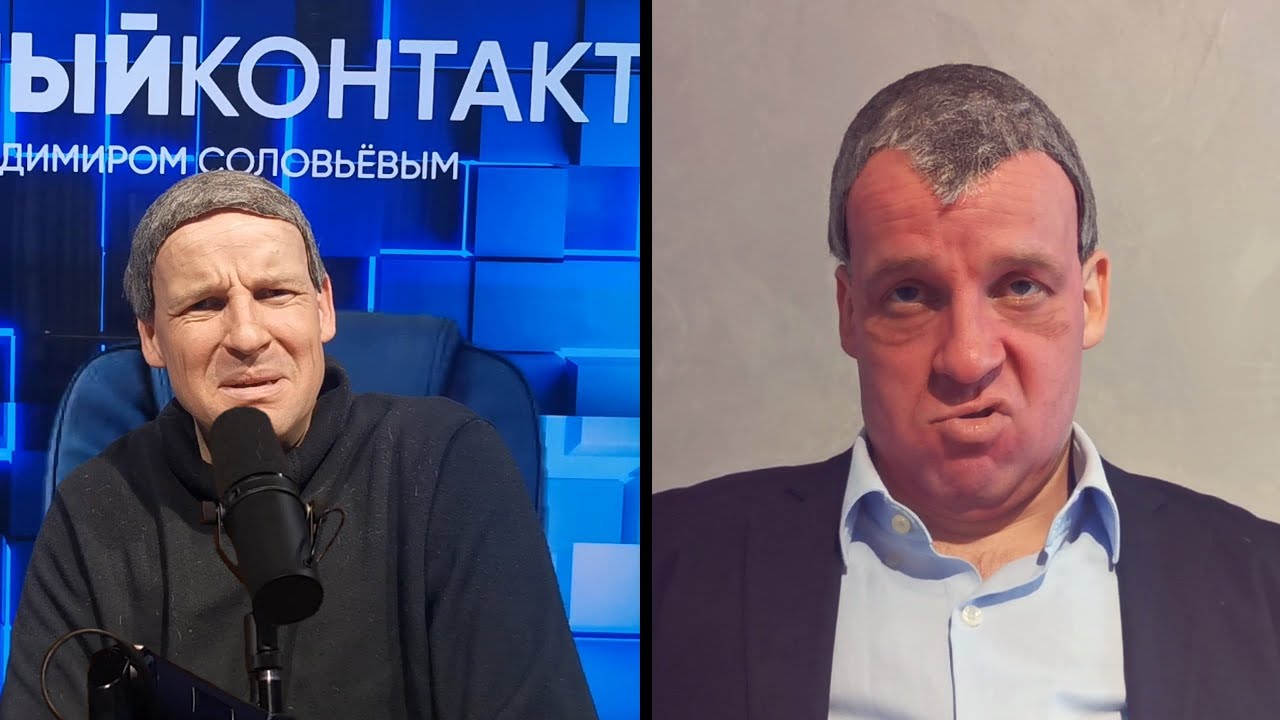 СОЛОВЬЁВ и ГУРУЛЁВ о дронах в Москве и розыске ЗАЛУЖНОГО 😁  [Пародия]