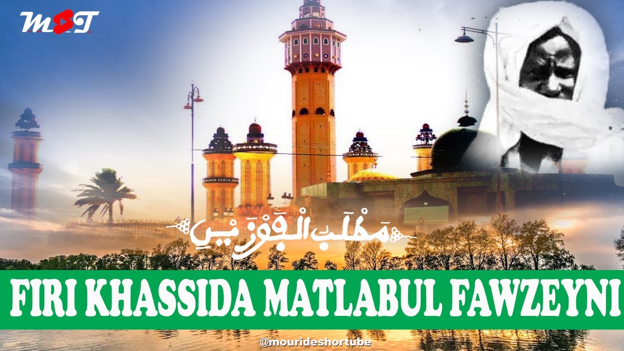 Firi Khassida Matlabul Fawzeyni ak Segn Ablaye Diop Bichri, Segn Moustapha Seck