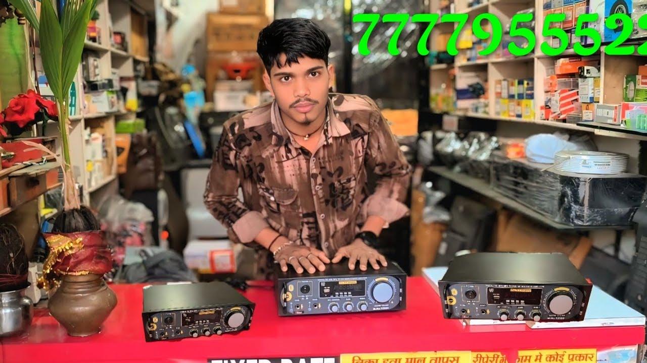 #😲छोटा एमप्ली #फायर बड़ा# धमाका भाई एक से एक# एमप्लीफायर मिल जाएगा# मेरे यहां