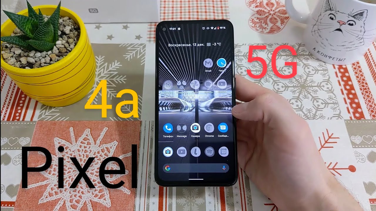 Обзор Pixel 4a 5g (звук, автономность, оболочка)