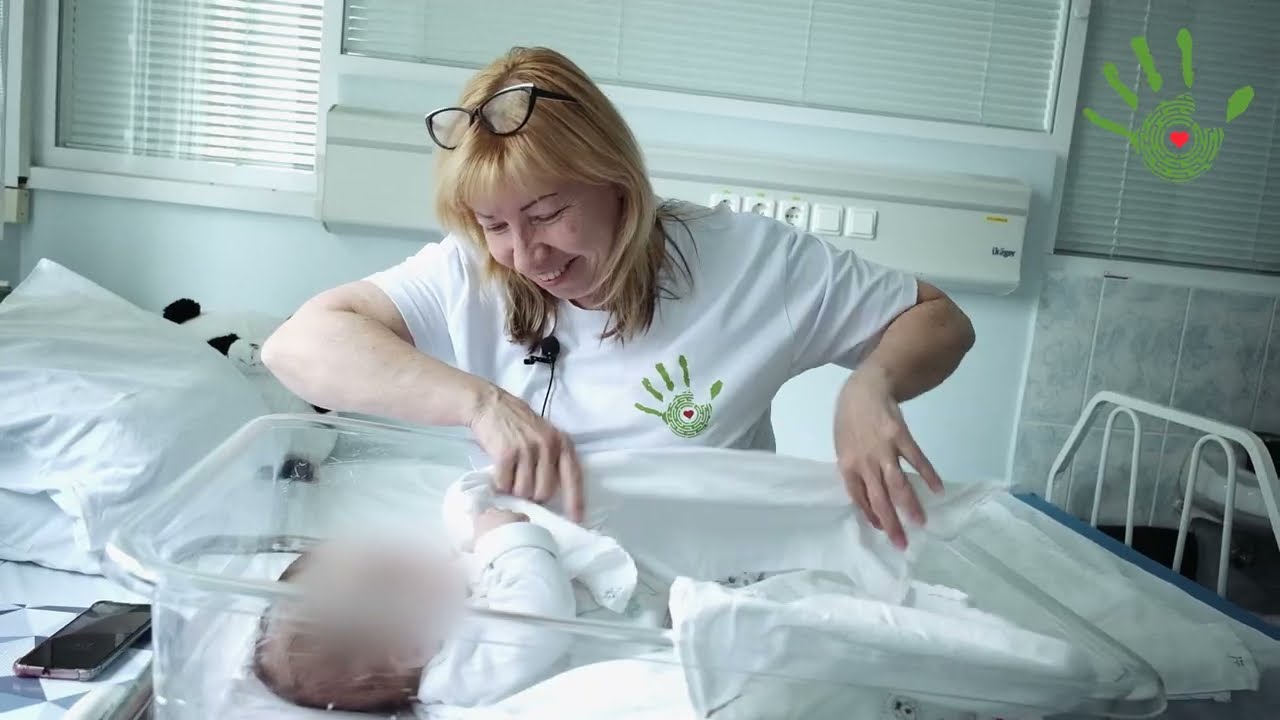 Программа фонда 