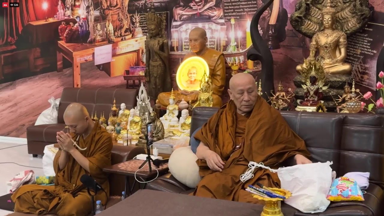 20 ม.ค. 2569  #สวดจักรพรรดิ 18.00-19.00 น. สาขาแก่งกระจาน