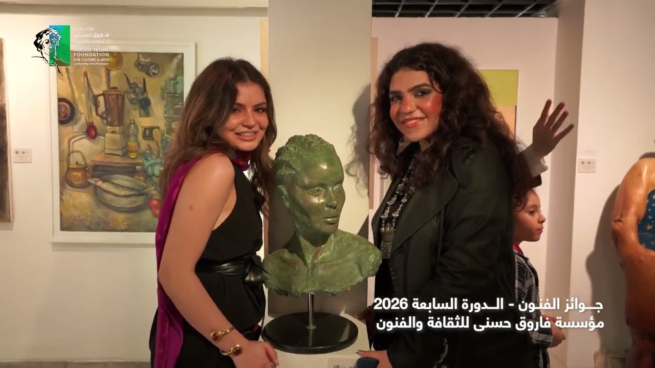 مقتطفات من أجواء حفل جوائز الفنون الدورة السابعة 2026