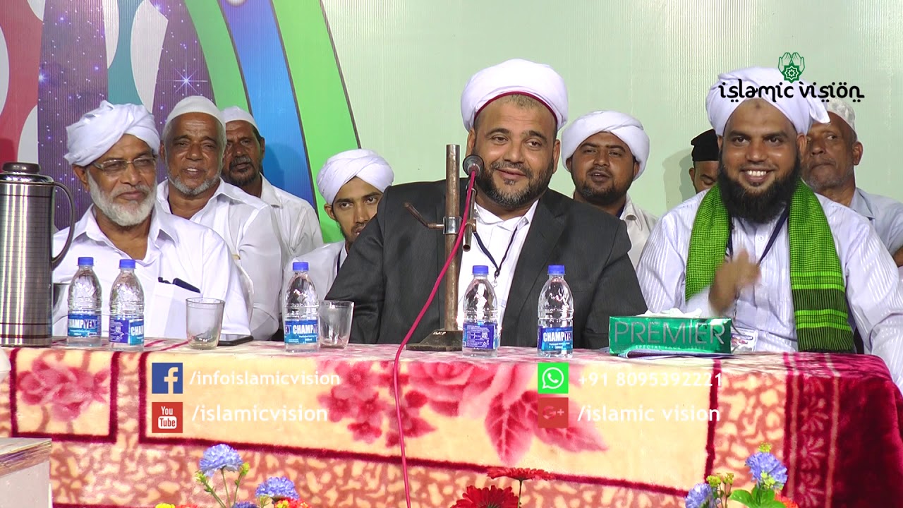 SAFWAN THANGAL EAZHUMZLA - DARGA SHAREEF MALALI, KAIKAMBA - Mangalore