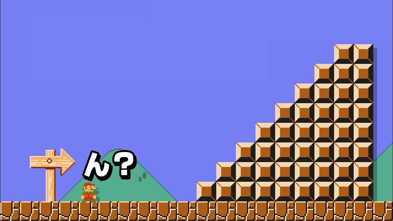 ゴール前の階段を上るだけのコースがムズ過ぎるwww 『マリオメーカー2』