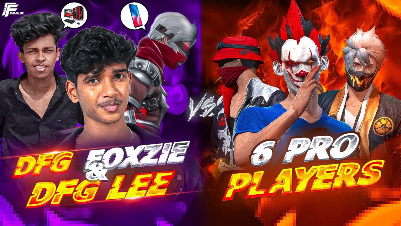 DFG FOXZIE 📲 🆚 DFG LEE 🖥 || 2V6 PLAYING TWO DFG LEGEND'S || @DhanushFFGamer #dfg 