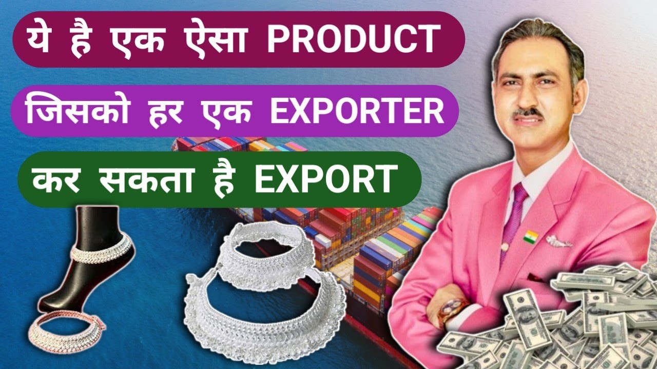 Silver export from india I export silver jewerly online #rajeevsaini #silver