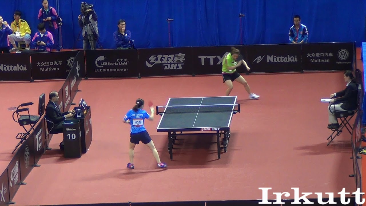 Kim Kyungah (KOR) - Lee Ho Ching (HKG). Asian Table Tennis Championships.