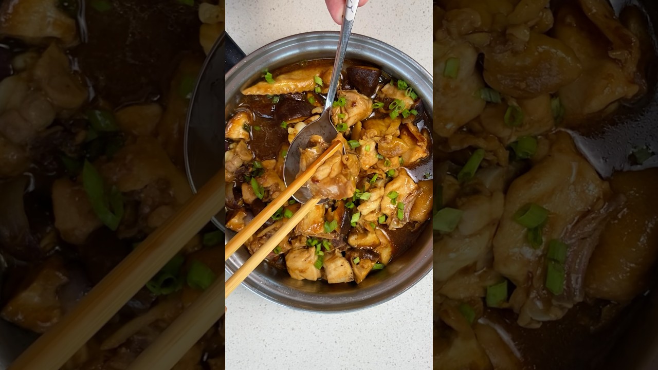 Braised Shiitake Mushroom Chicken. A recipe that is full flavoured 😋