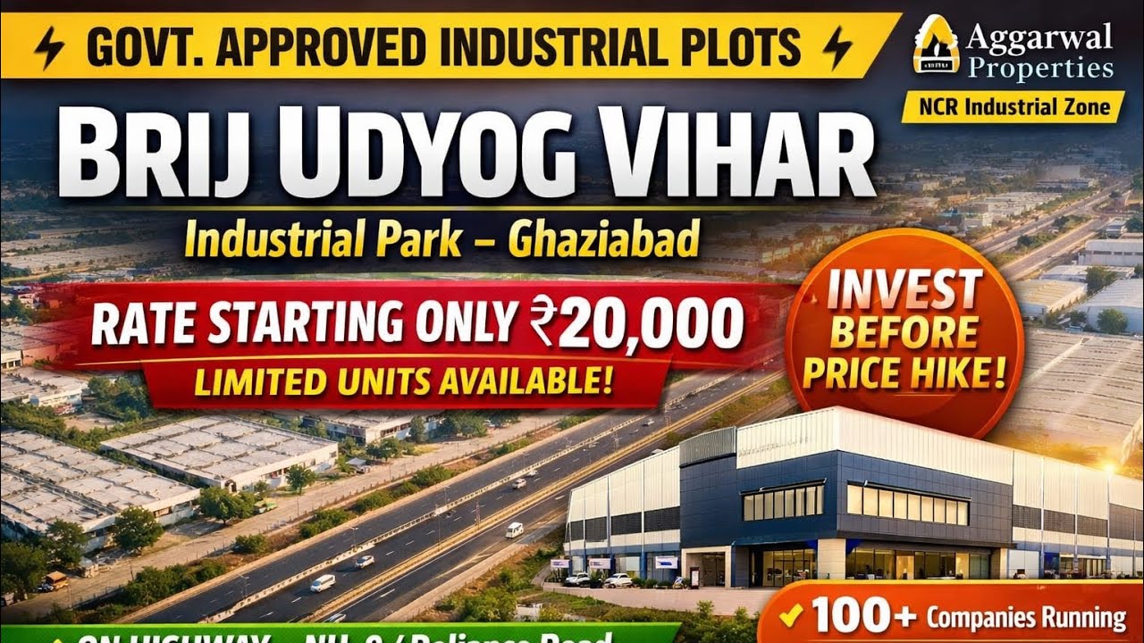 Brij Udyog Vihar Industrial Park 🔥 ₹20,000 Se Plot | NH-9 Ghaziabad | Limited Units! #industry 