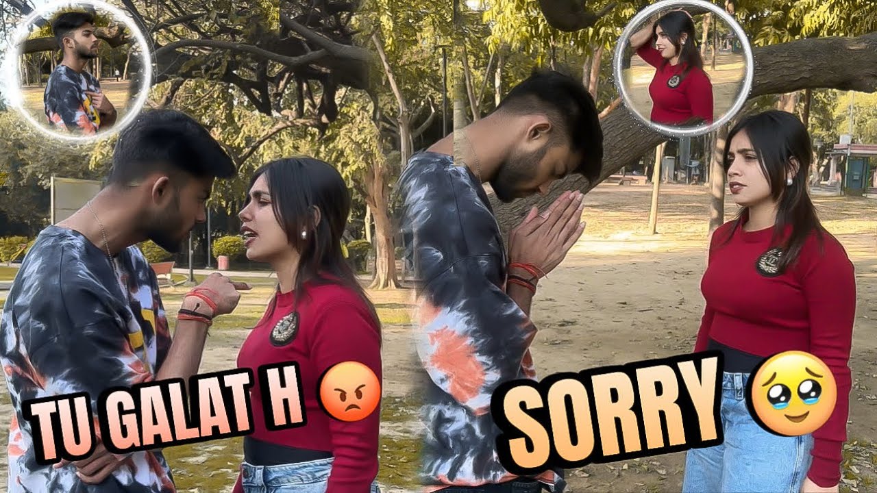 SORRY🥹 BOLA 😊SUNDAR NE || AJ SUNDAR💔 APNI GALTI 😱ACEPT KI || PRANK ON SHILPA 👍