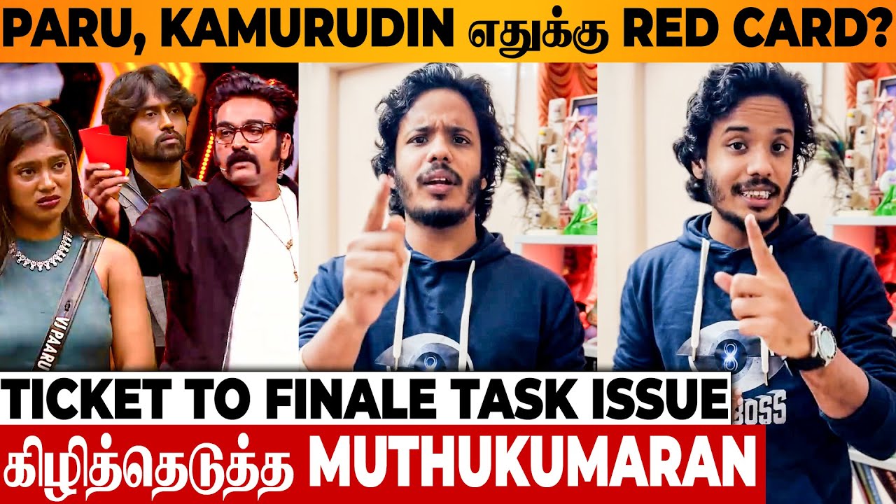 Muthukumarn Angry Video 😱 Red Card For VJ Parvathy&Kamrudin | BiggBoss Tamil Season 9 | TTF Car Task