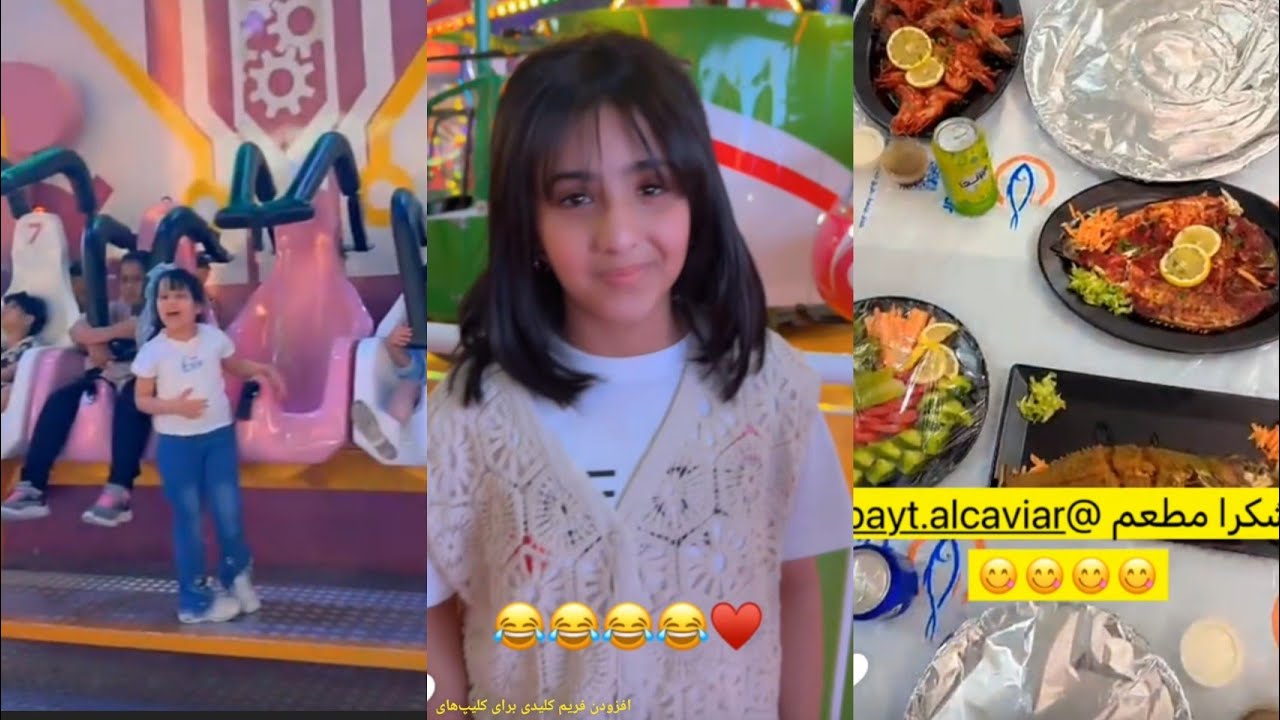 ناهي 🔥 والجروب في أندلس مول يوم جميل مع عبد الخالق والجروب وبنروح نتعشى