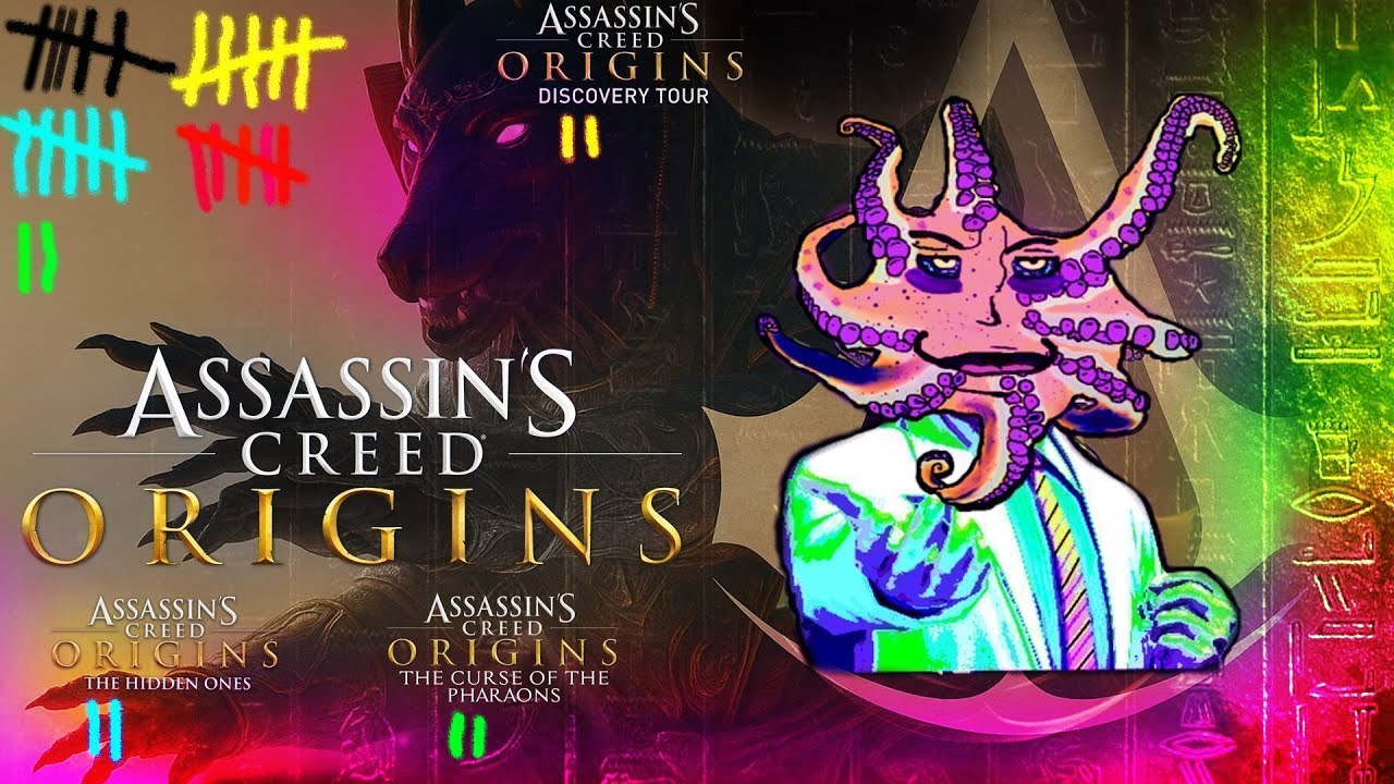 Assassin’s Creed Origins: проклятие фараонов (DLC) - Баек и НЕ его шиза, финальная ли? (не фантазия)