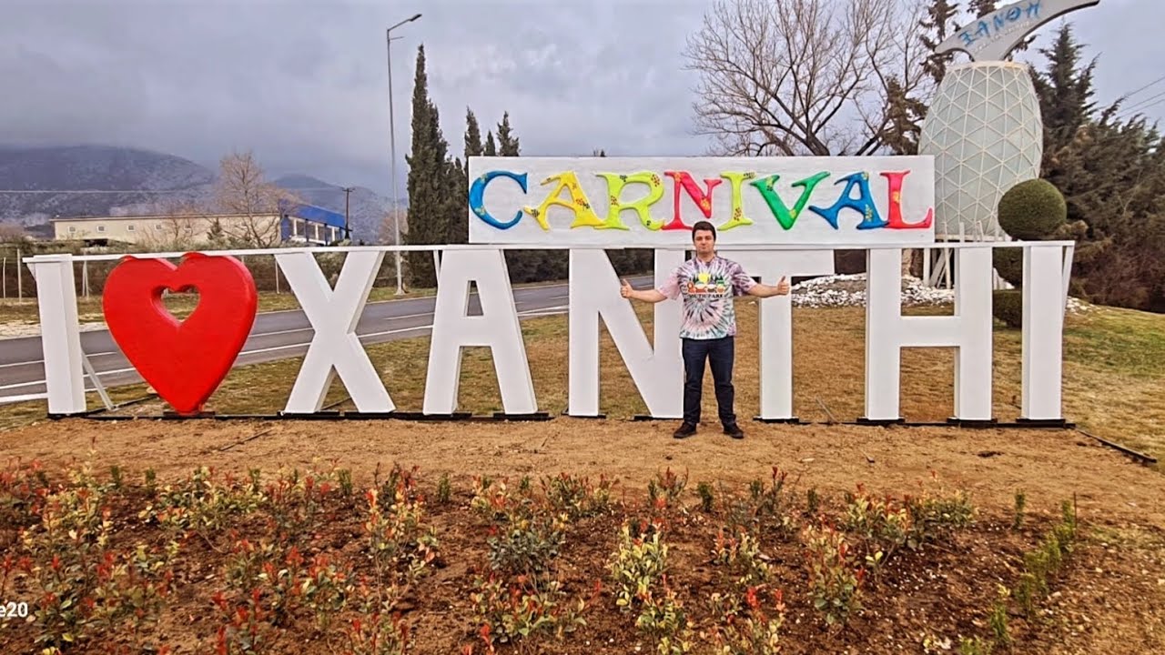 İSKEÇE KARNAVALİ 2023 /XANTHI CARNIVAL 2023 YUNANİSTAN GREEK