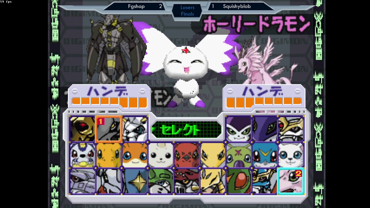 SZS2020 - Digimon Rumble Arena - Losers Finals - Fgshap (BlkWar/MetalGaru) vs Squishyblob (Magnadra)